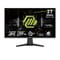 Фото - Монітор MSI 27" MAG 275QF IPS Black 180Hz | click.ua