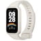 Фото - Фитнес-браслет Xiaomi Smart Band 9 Active Beige White (BHR9441GL) | click.ua