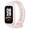 Фото - Фитнес-браслет Xiaomi Smart Band 9 Active Pink (BHR9917GL)_EU | click.ua