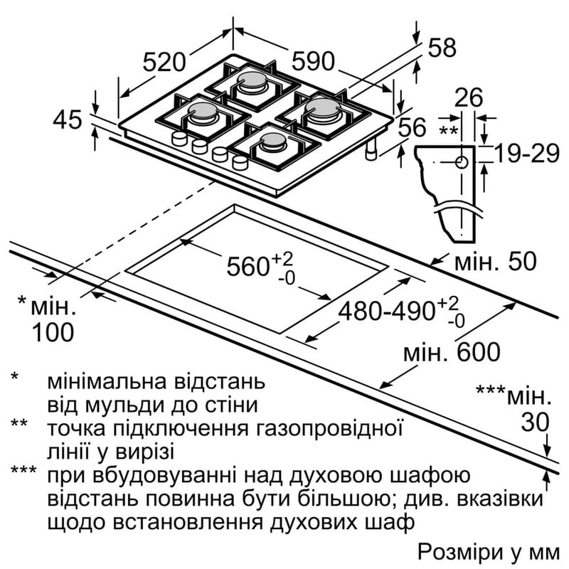 Варильна поверхня Siemens EN6B6NP40R