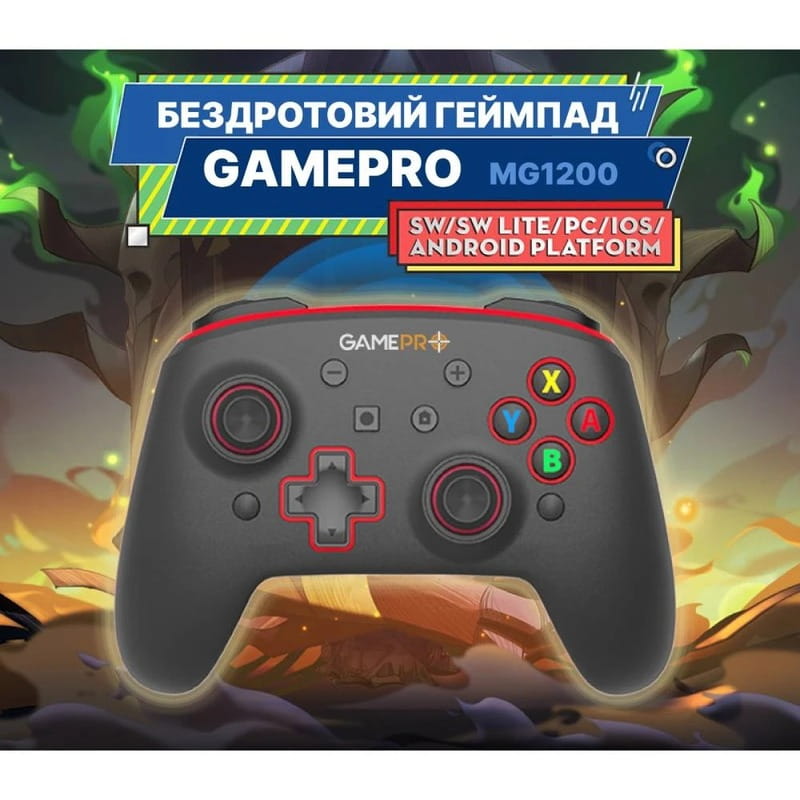 Геймпад GamePro MG1200 Black/Blue