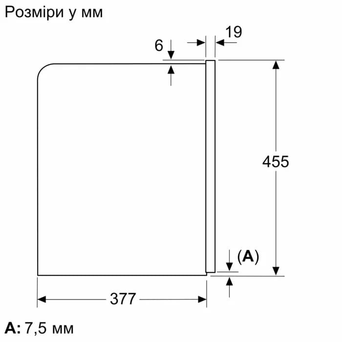 Вбудована кавомашина Siemens CT718L1W0