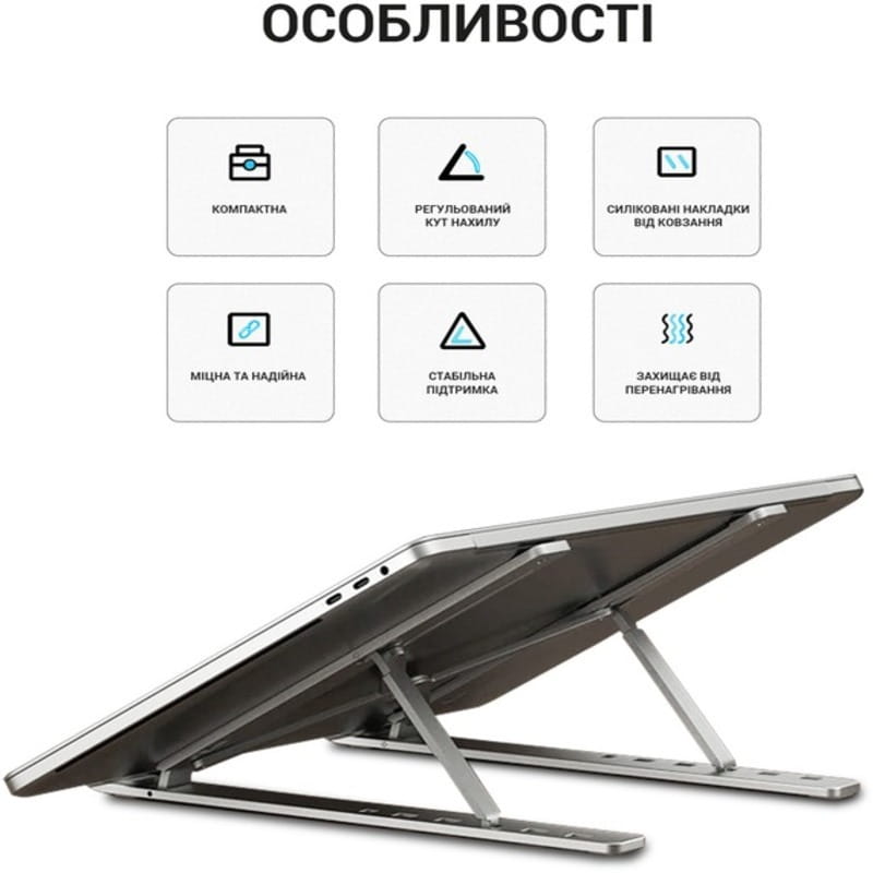 Подставка для ноутбука OfficePro LS320G