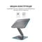 Фото - Подставка для ноутбука OfficePro LS112G | click.ua