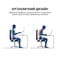 Фото - Подставка для ноутбука OfficePro LS112G | click.ua