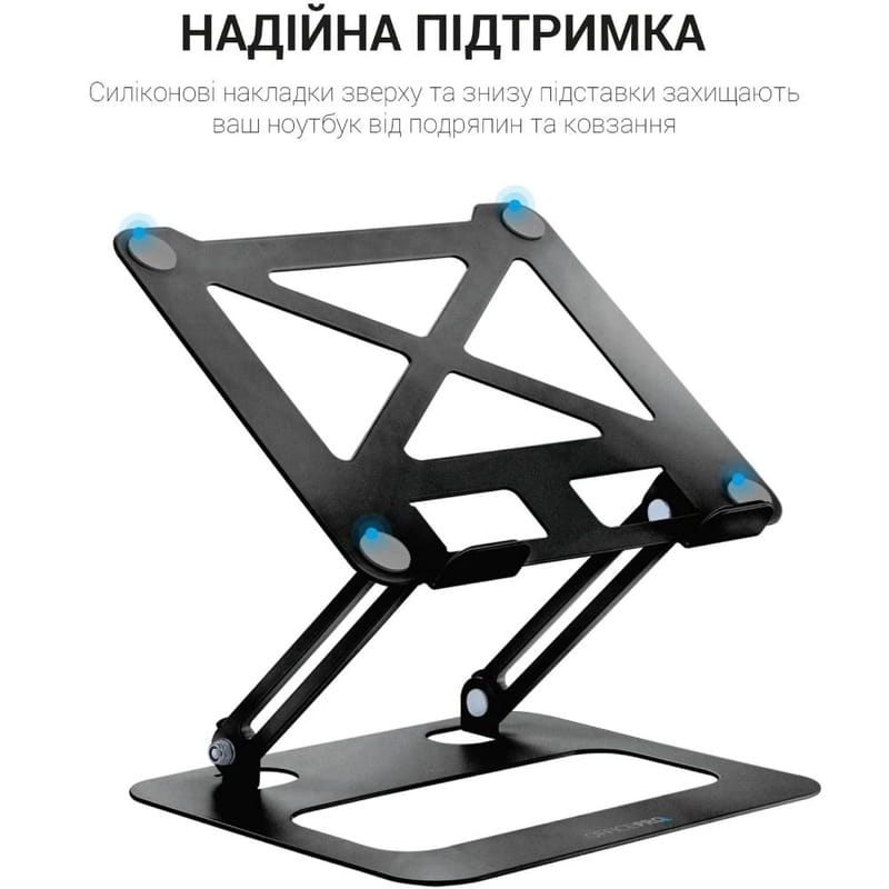 Подставка для ноутбука OfficePro LS380B