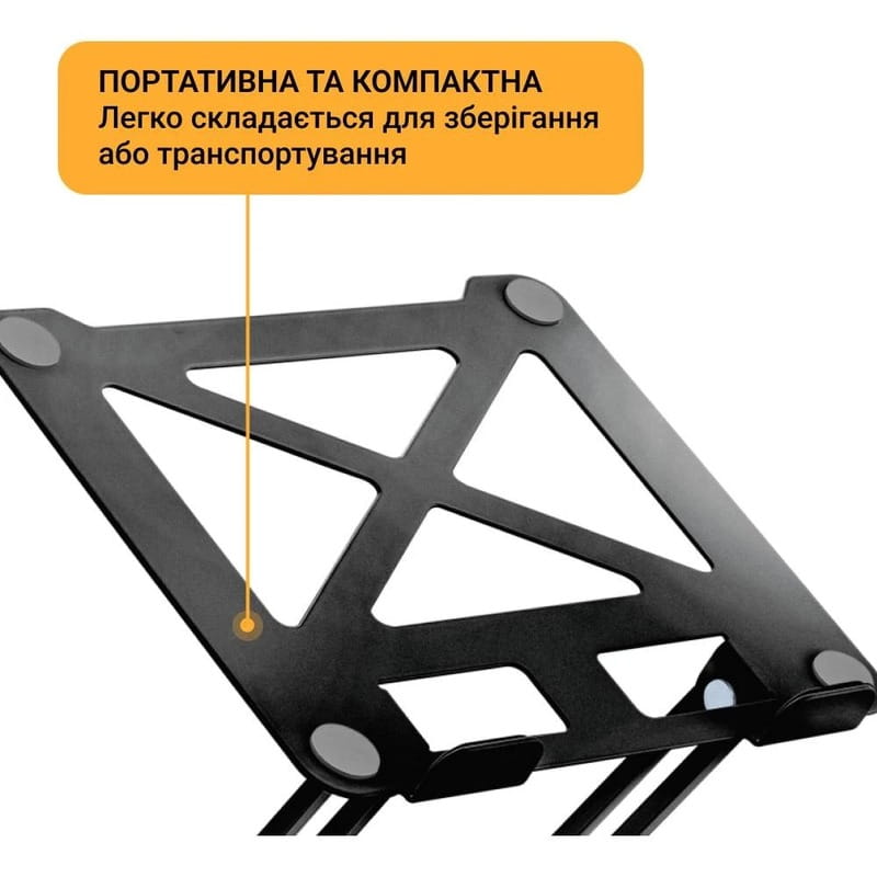 Подставка для ноутбука OfficePro LS380B