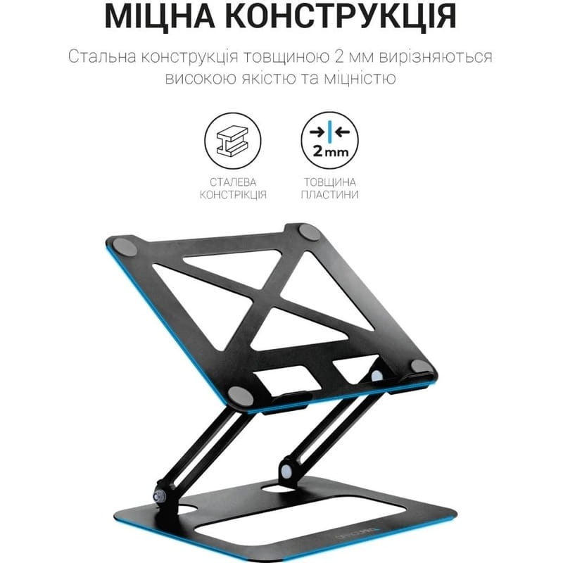Подставка для ноутбука OfficePro LS380B