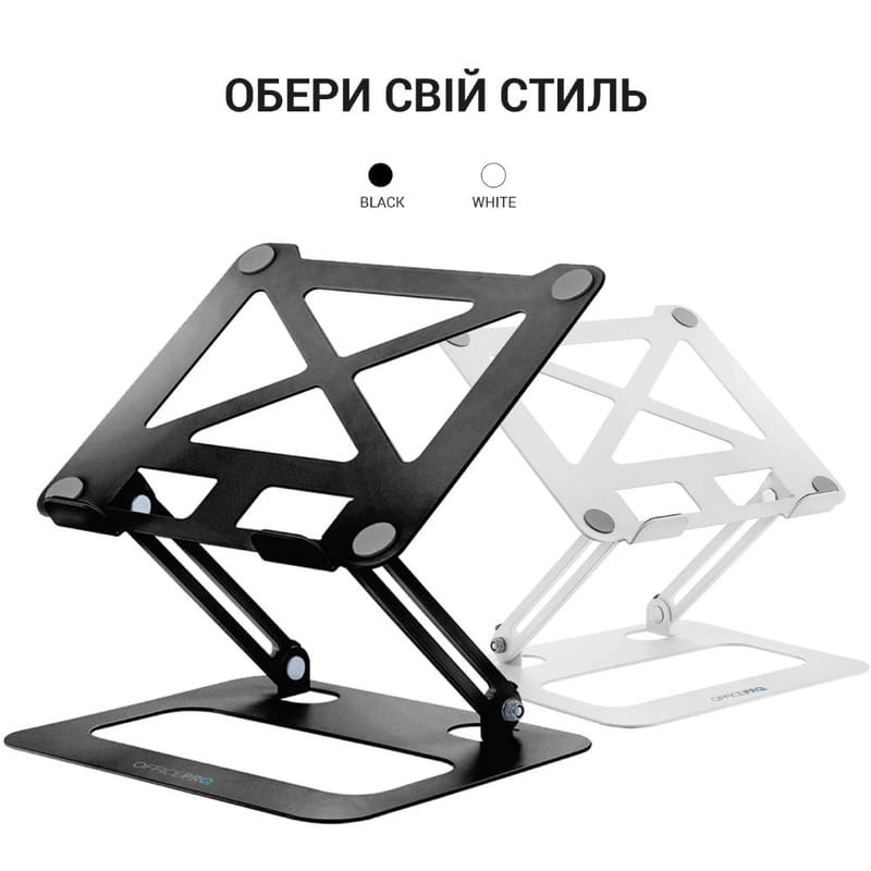 Подставка для ноутбука OfficePro LS380B