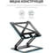 Фото - Подставка для ноутбука OfficePro LS380B | click.ua