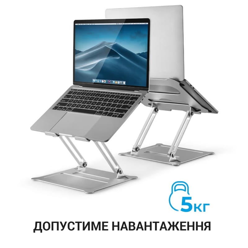 Підставка для ноутбука OfficePro LS610