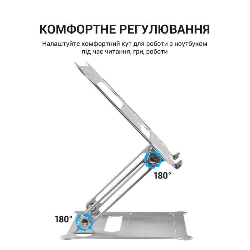 Подставка для ноутбука OfficePro LS610
