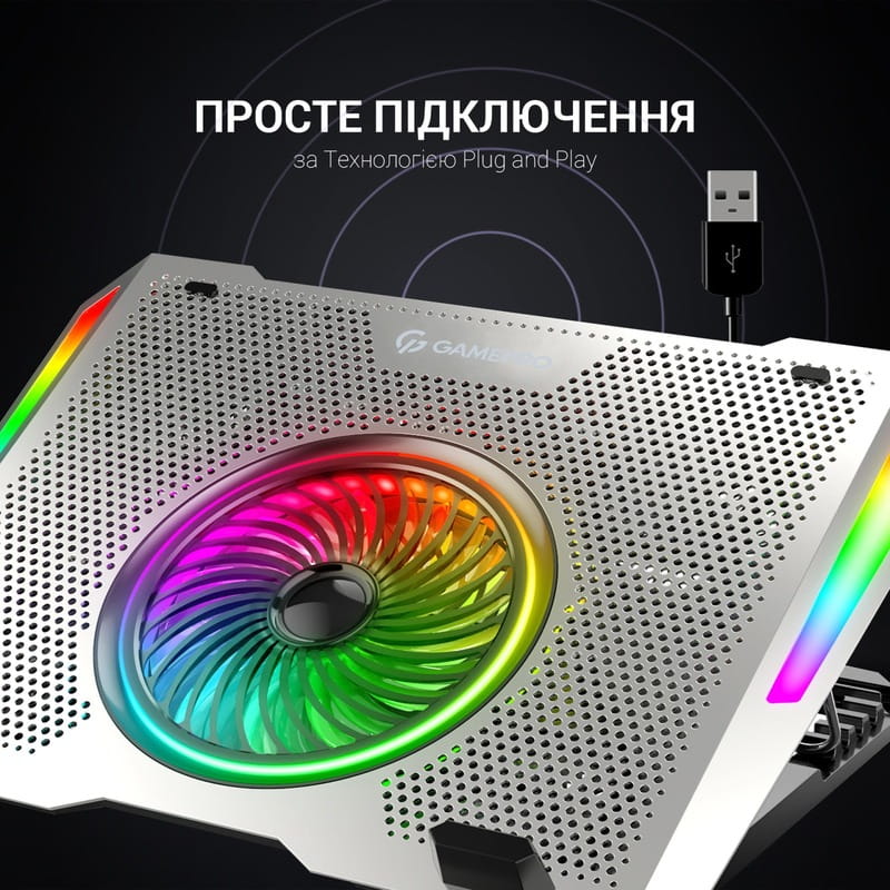 Підставка для ноутбука GamePro CP1270