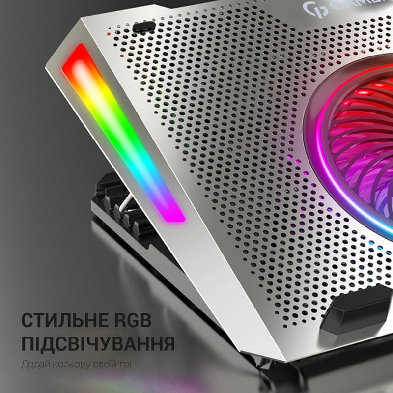 Підставка для ноутбука GamePro CP1270