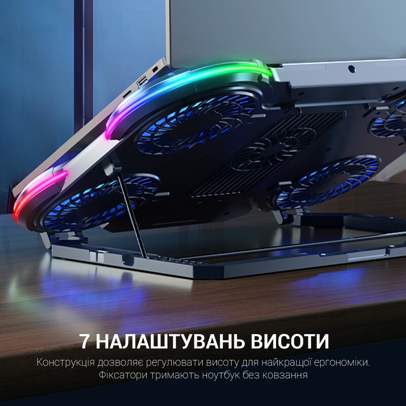 Підставка для ноутбука GamePro CP1450