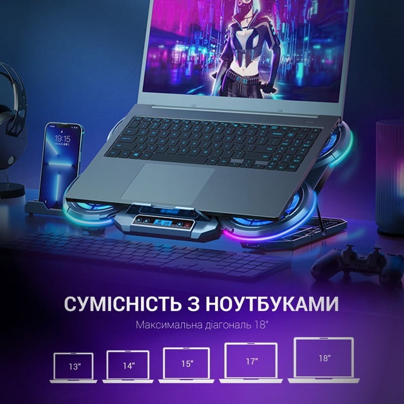 Подставка для ноутбука GamePro CP1450