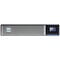 Фото - ИБП Eaton 5PX G2, 2200VA/2200W (5PX2200IRT2UG2) | click.ua
