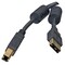 Фото - Кабель Defender USB04-10PRO USB 2.0 AM-BM 3м (87431) | click.ua