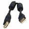 Фото - Кабель Defender USB02-06PRO USB2.0 AM-AF 1.8м (87429) | click.ua