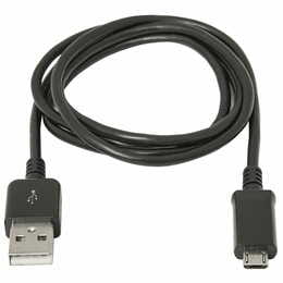 Кабель Defender USB08-03H USB 2.0 AM-MicroBM, 1м (87473)