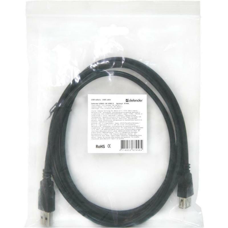 Кабель Defender USB02-06 USB 2.0 AM-AF 1.8 м, чорний (87456)