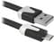 Фото - Кабель Defender USB08-03P USB 2.0 AM-MicroBM, 1 м (87475) | click.ua
