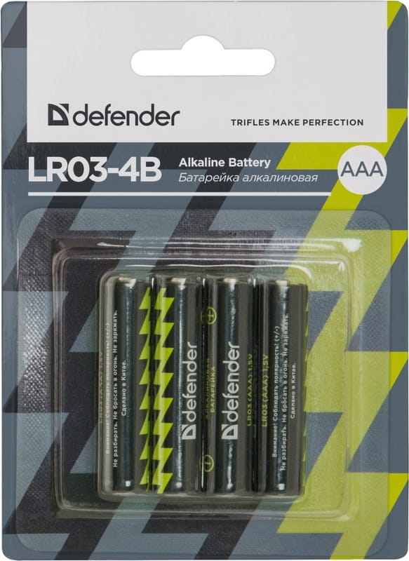 Батарейка Defender Alkaline AA/LR03 BL 4шт (56002)