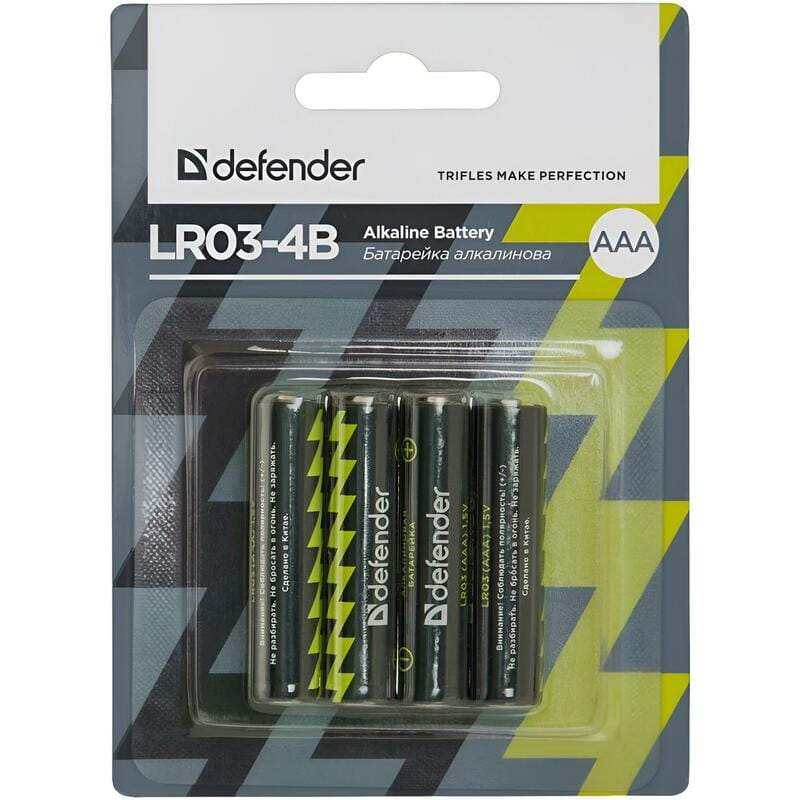 Батарейка Defender Alkaline AA/LR03 BL 4шт (56002)