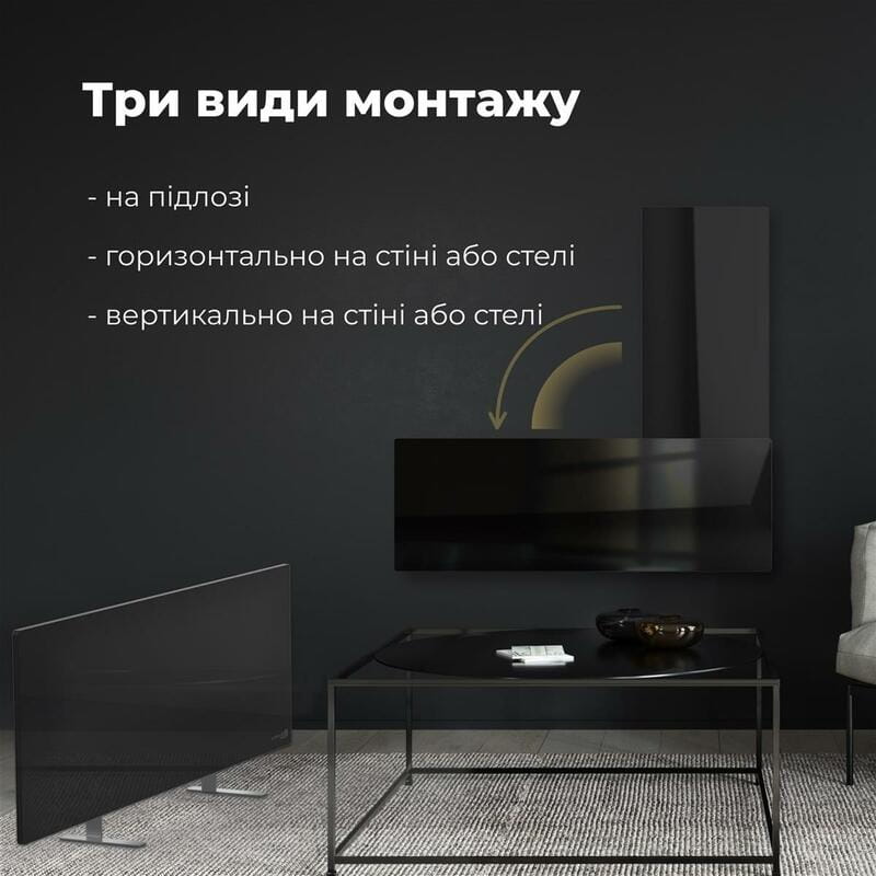 Інфрачервоний обігрівач AENO Premium Eco Smart Heater Black (AGH0002S)