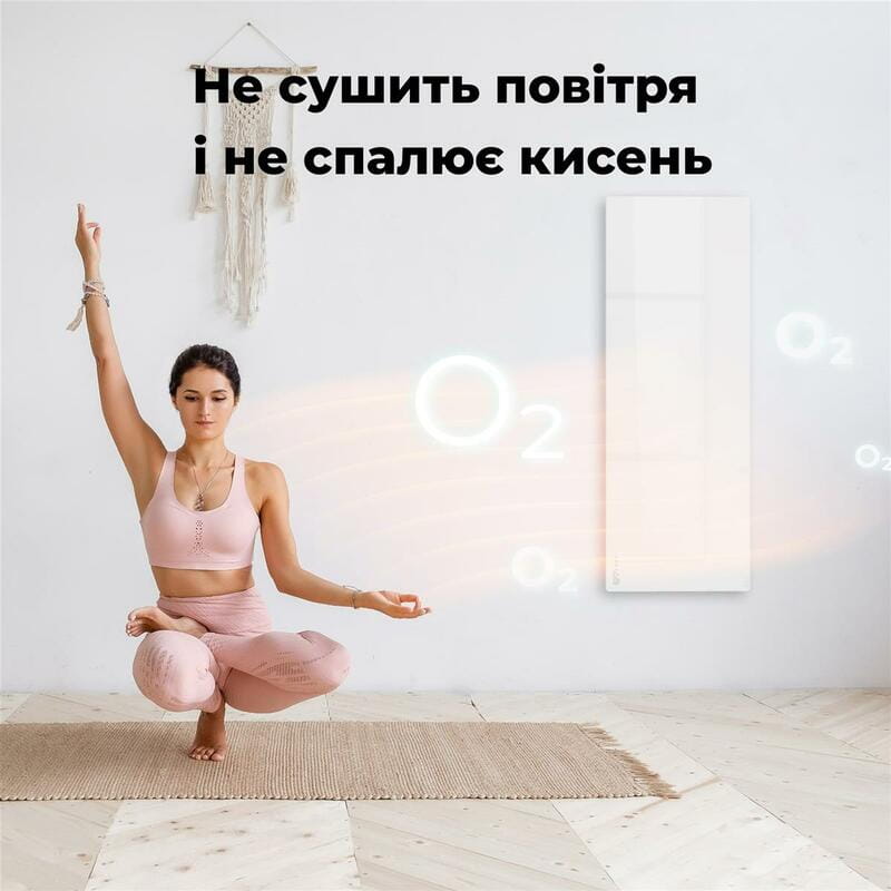 Інфрачервоний обігрівач AENO Premium Eco Smart Heater White (AGH0001S)