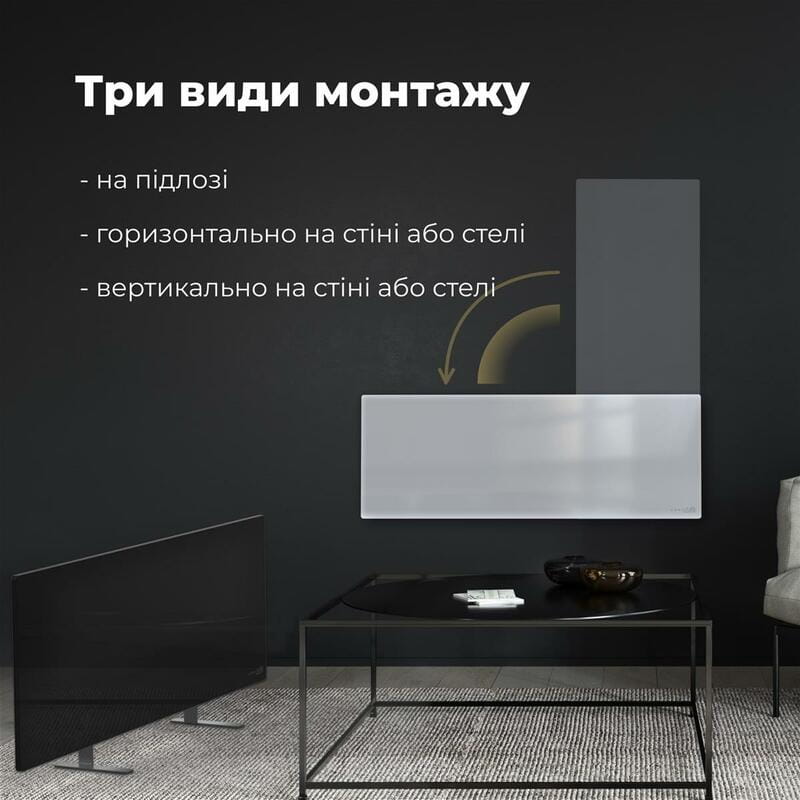 Інфрачервоний обігрівач AENO Premium Eco Smart Heater White (AGH0001S)