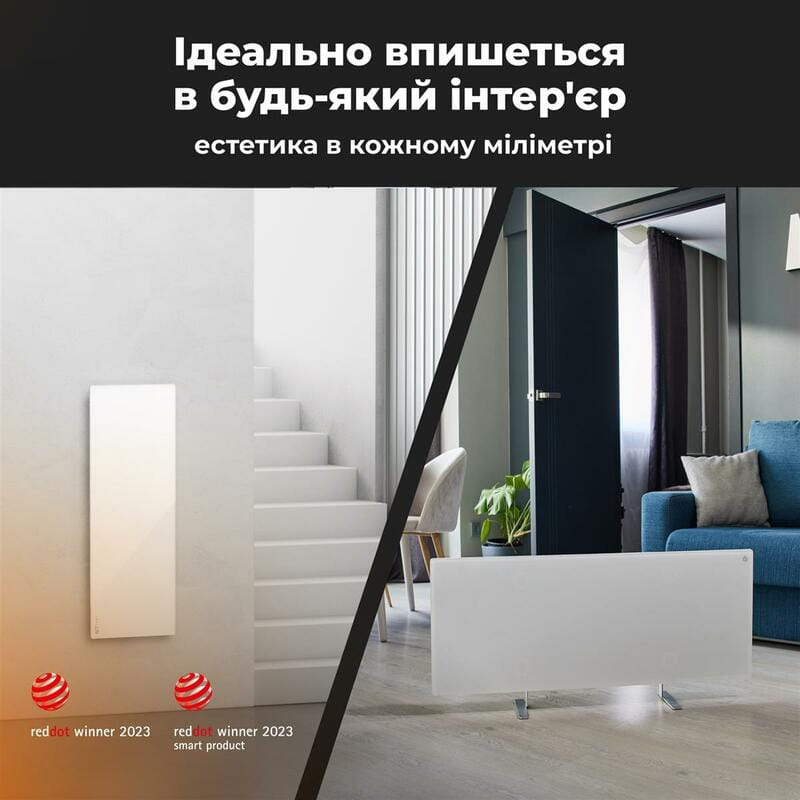 Інфрачервоний обігрівач AENO Premium Eco Smart Heater LED White (AGH0003S)