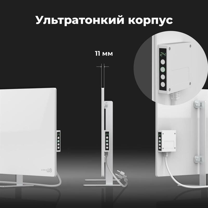 Інфрачервоний обігрівач AENO Premium Eco Smart Heater LED White (AGH0003S)