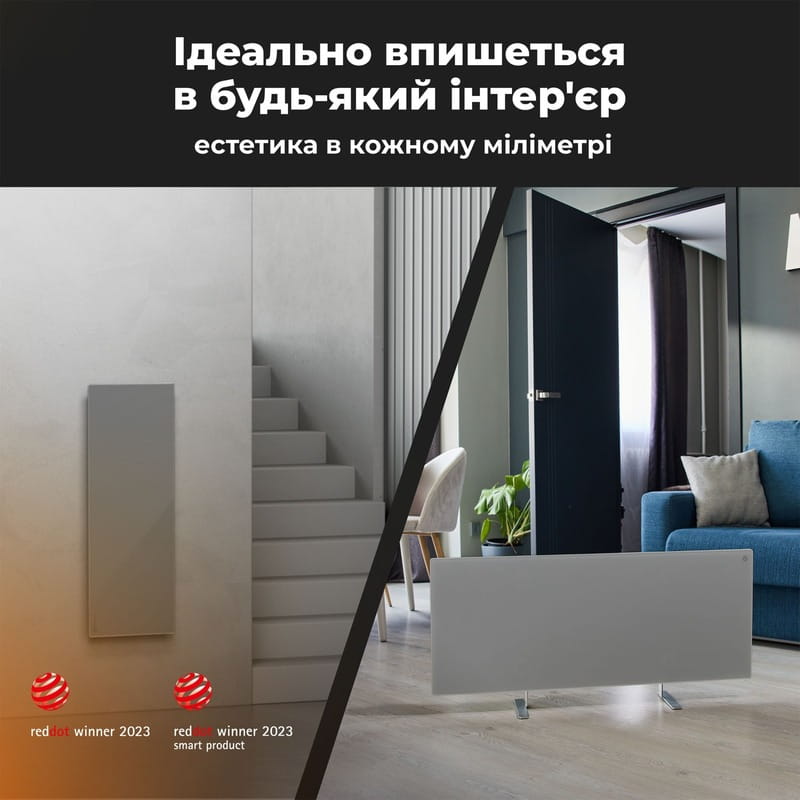 Інфрачервоний обігрівач AENO Premium Eco Smart Heater LED Gray (AGH0005S)