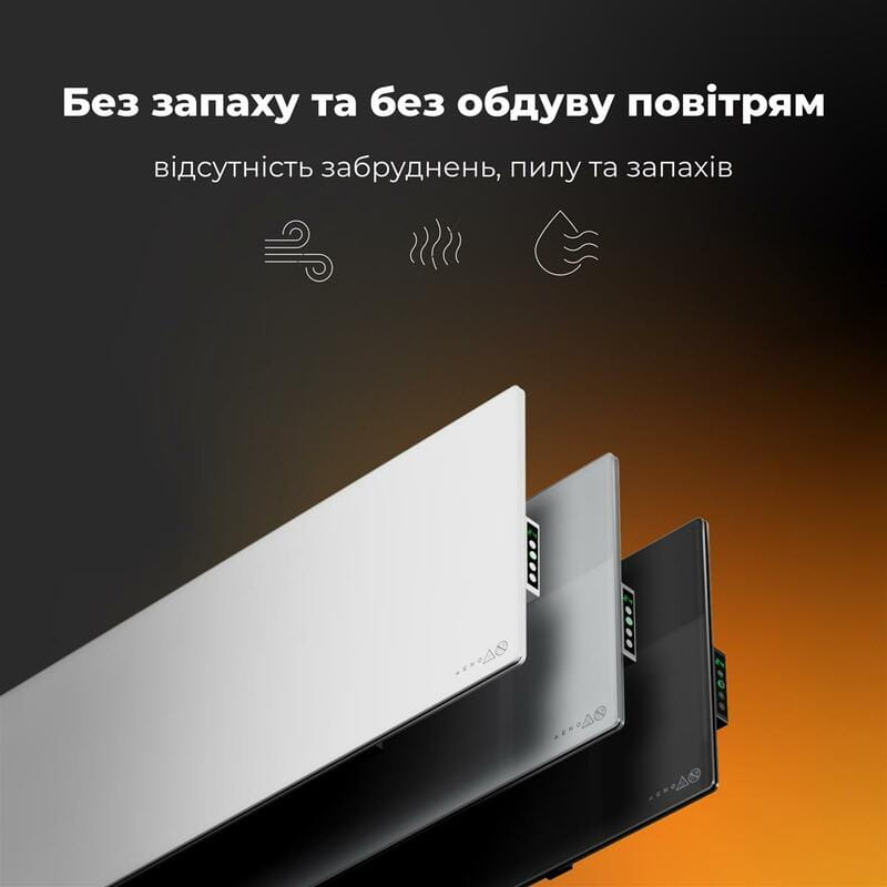 Інфрачервоний обігрівач AENO Premium Eco Smart Heater LED Gray (AGH0005S)