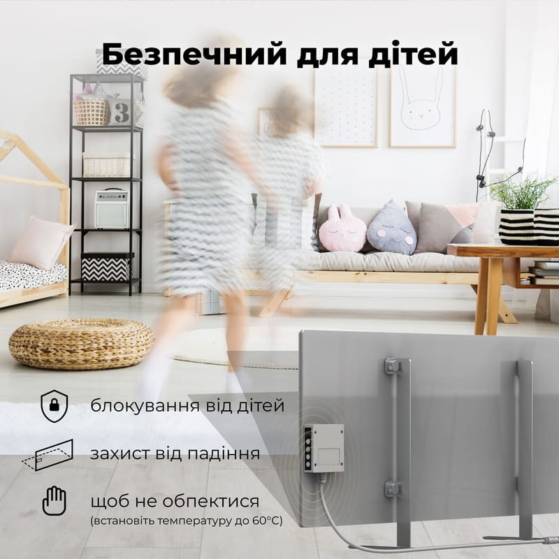 Інфрачервоний обігрівач AENO Premium Eco Smart Heater LED Gray (AGH0005S)