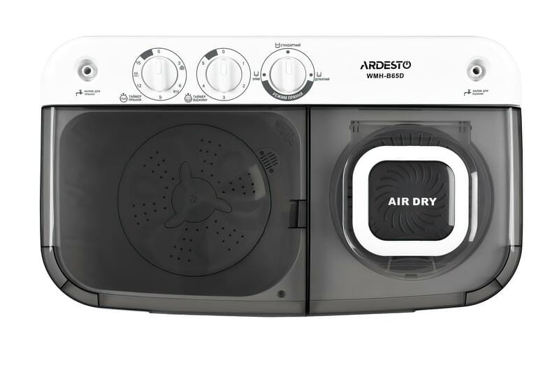 Пральна машина Ardesto WMH-B65D