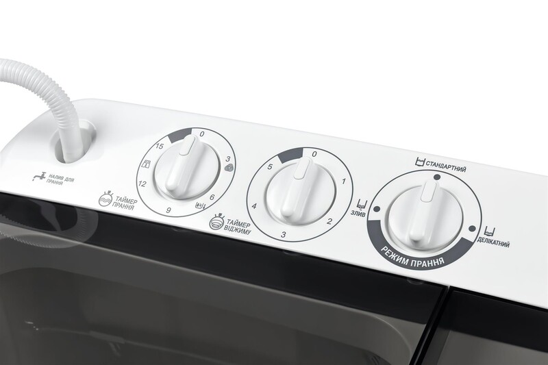 Пральна машина Ardesto WMH-B65D