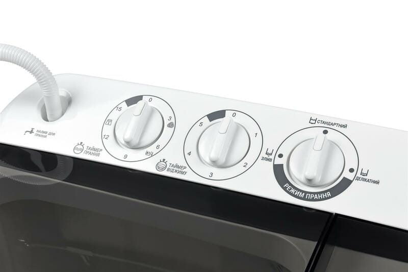 Пральна машина Ardesto WMH-B65D