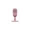 Фото - Мікрофон Razer Seiren V3 mini Quartz (RZ19-05050200-R3M1) | click.ua