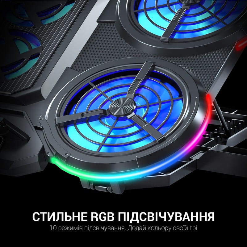 Подставка для ноутбука GamePro CP770