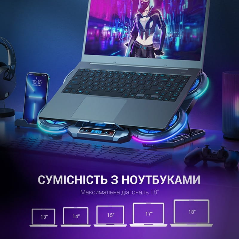 Подставка для ноутбука GamePro CP770