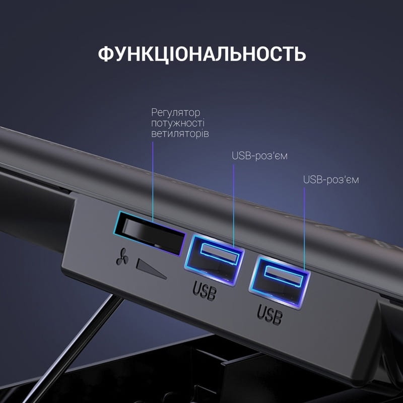 Подставка для ноутбука OfficePro CP500B