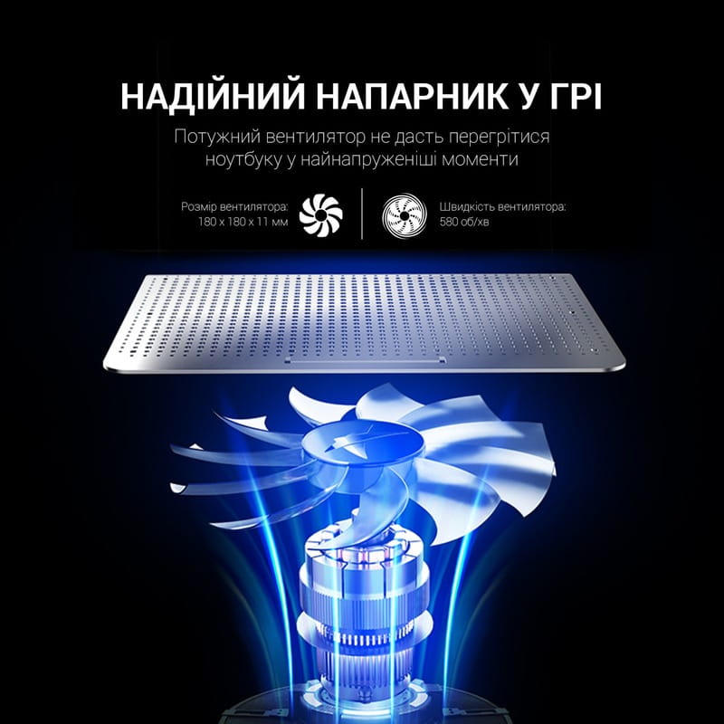 Підставка для ноутбука OfficePro CP500S