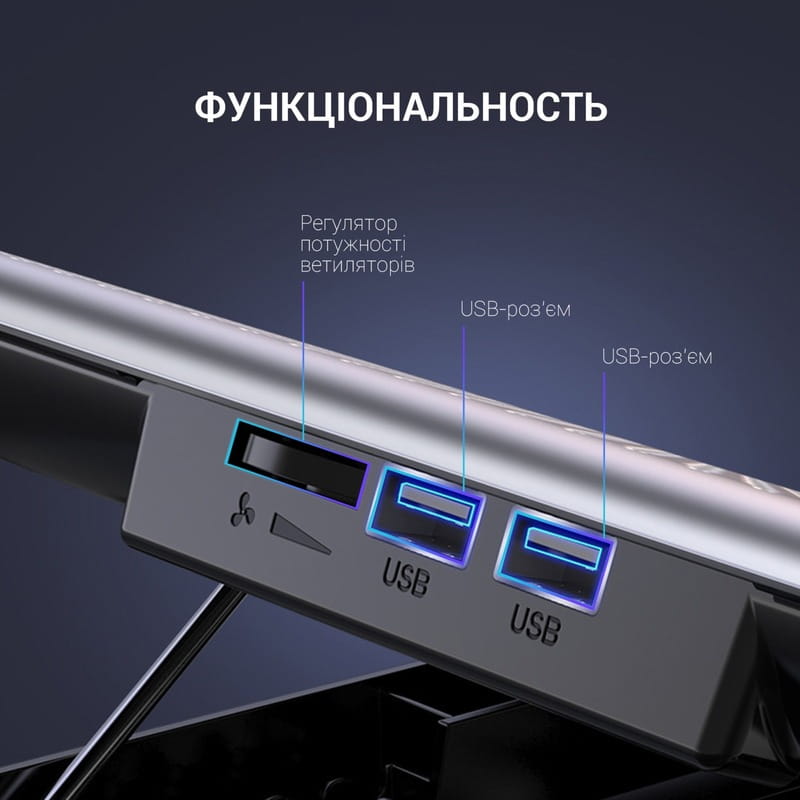 Підставка для ноутбука OfficePro CP500S