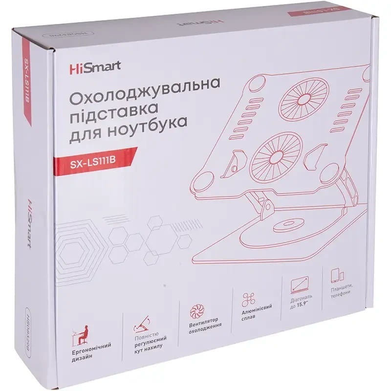 Підставка для ноутбука OfficePro LS111B