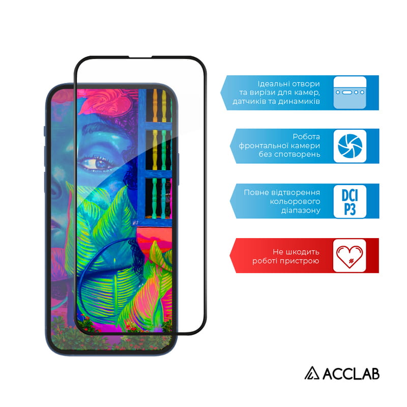 Защитное стекло ACCLAB Full Glue для Apple iPhone 14 Black (1283126541957)