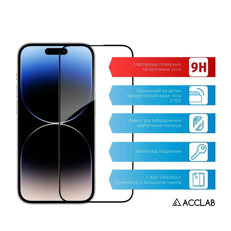 Защитное стекло ACCLAB Full Glue для Apple iPhone 14 Pro Black (1283126541971)