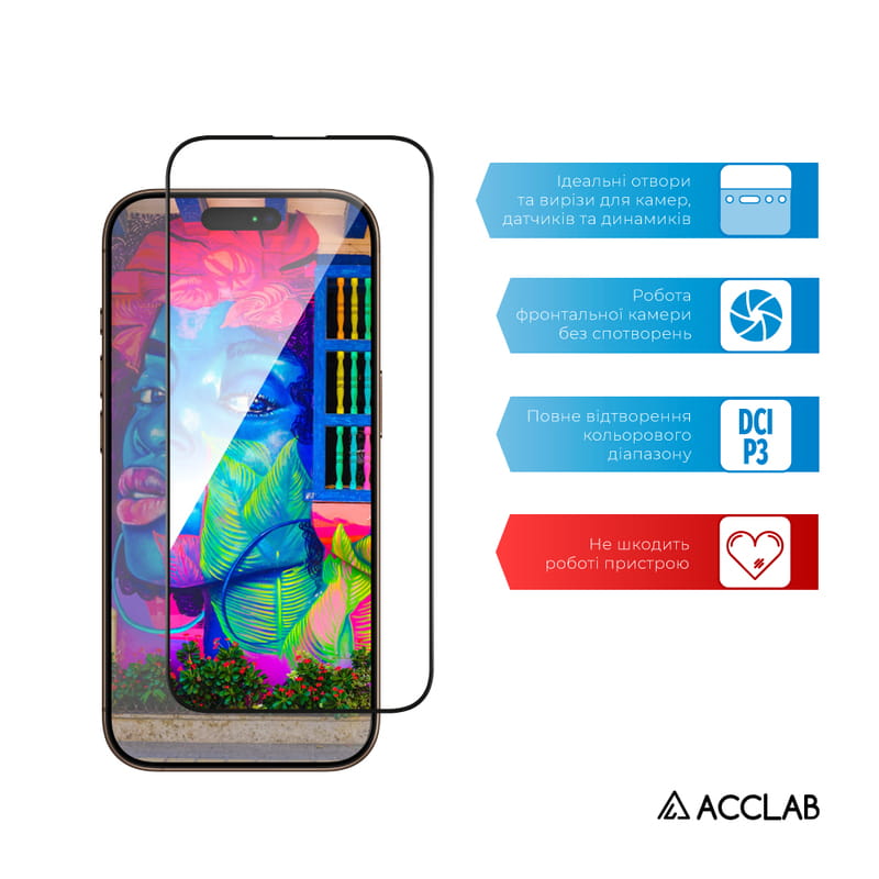 Защитное стекло ACCLAB Full Glue для Apple iPhone 16 Pro Black (1283126593277)
