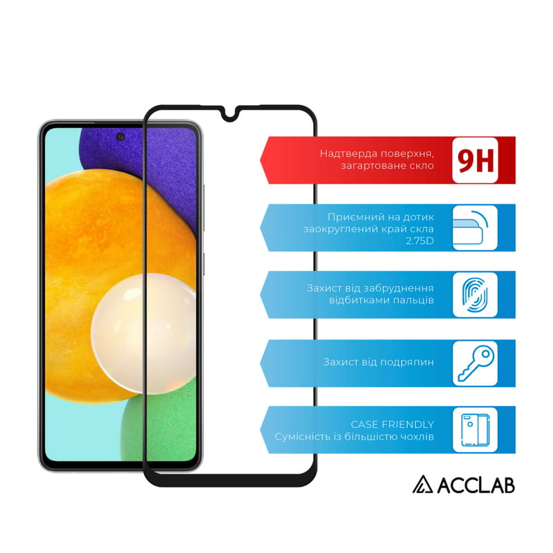 Защитное стекло ACCLAB Full Glue для Samsung Galaxy A25 SM-A256 5G Black (1283126573965)